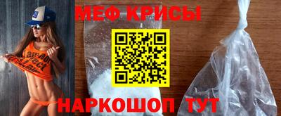 СК Сланцы