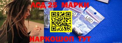 прущая мука Славгород