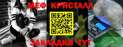 ECSTASY Апрелевка