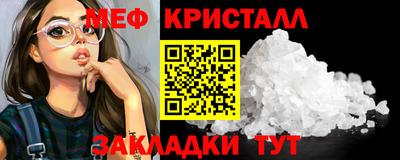 прущая мука Славгород