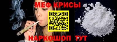 марки nbome Аргун