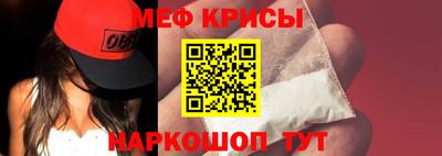 дистиллят марихуана Славянск-на-Кубани