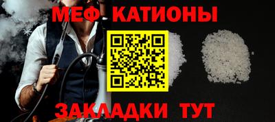 дистиллят марихуана Славянск-на-Кубани