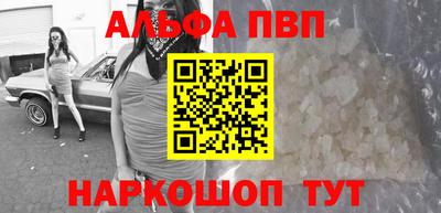СК Сланцы