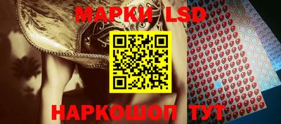 mix Апшеронск