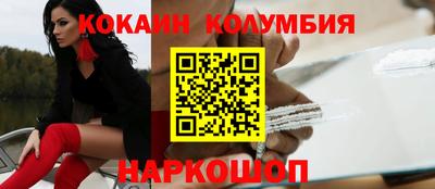 прущая мука Славгород