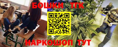 ECSTASY Апрелевка