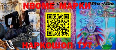 прущая мука Славгород