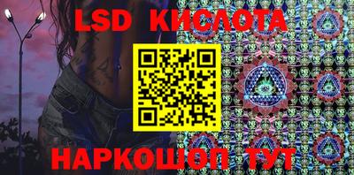 прущая мука Славгород