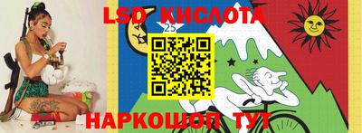 ешки Старая Купавна