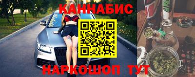СК Сланцы