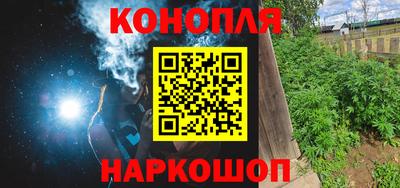 mix Апшеронск