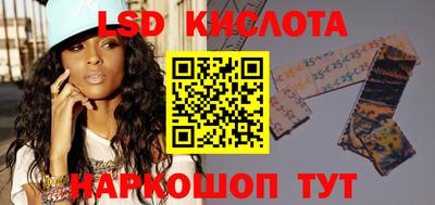прущая мука Славгород