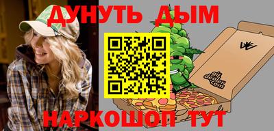 ECSTASY Апрелевка