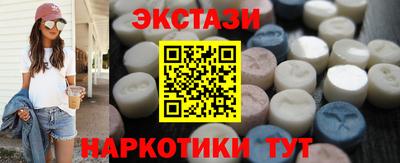 mix Апшеронск