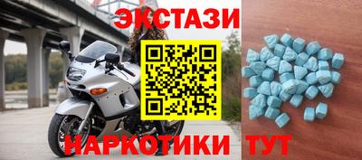 mix Апшеронск