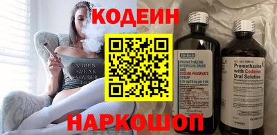 прущая мука Славгород