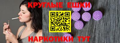прущая мука Славгород