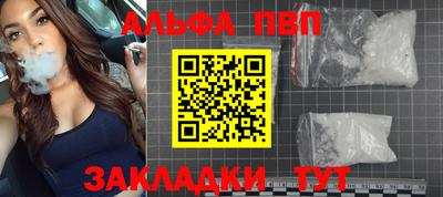 ECSTASY Апрелевка