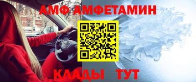 прущая мука Славгород