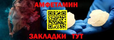 прущая мука Славгород