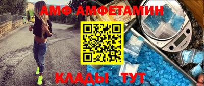 марки nbome Аргун