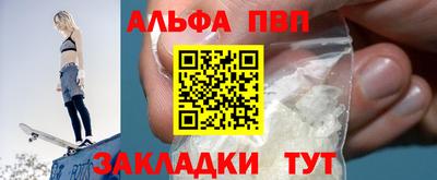 прущая мука Славгород