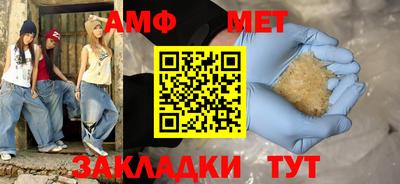 дистиллят марихуана Славянск-на-Кубани