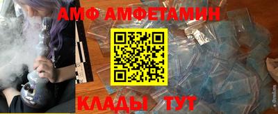 СК Сланцы