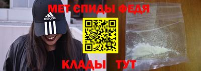 ECSTASY Апрелевка