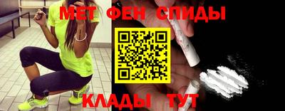 прущая мука Славгород