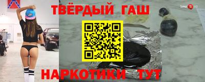 Альфа ПВП Ставрополь