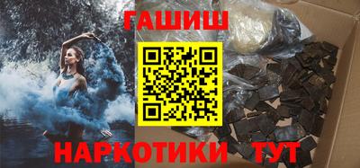 ECSTASY Апрелевка