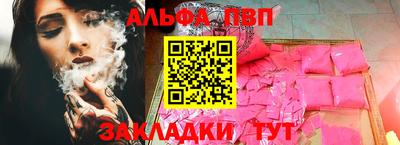 прущая мука Славгород
