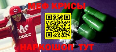 дистиллят марихуана Славянск-на-Кубани