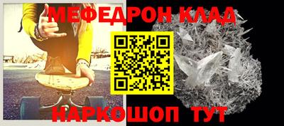 ECSTASY Апрелевка