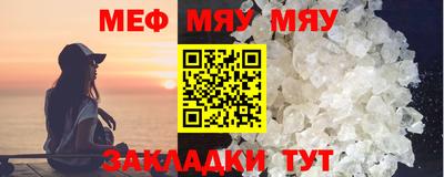 дистиллят марихуана Славянск-на-Кубани